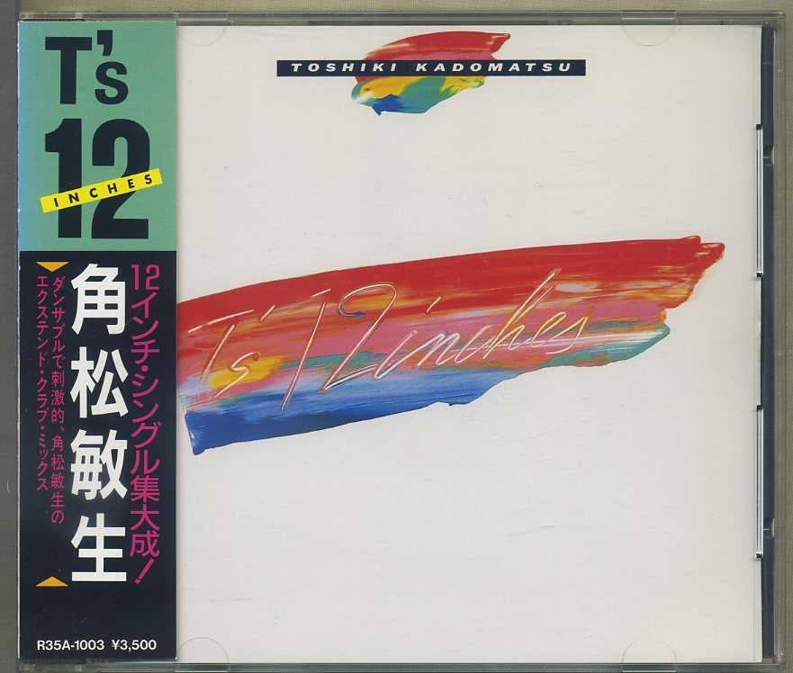 角松敏生Toshiki Kadomatsu – 1986《T's 12 Inches》WAV分轨– 高地音乐